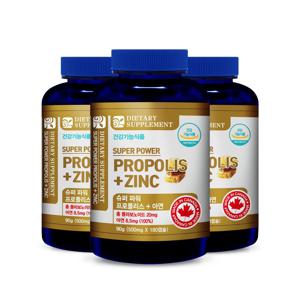 캐나다 슈퍼파워 프로폴리스+아연-6개월분-3병