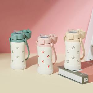 스테인리스 유아텀블러 300ml (돗꼼/체리쉬/올리브)