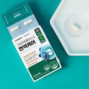 4중 기능성 그린 프로폴리스 면역케어(1,000mg x 30정)