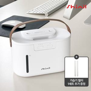 [리퍼] 듀얼 미니가습기 초음파 휴대용 무선 사무실 탁상용 통세척 소형 책상 1L