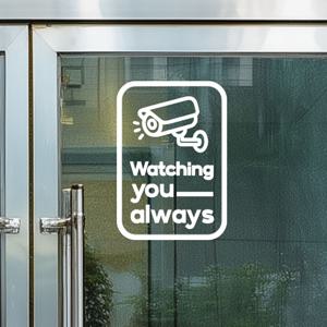 심플한 cctv 픽토그램 watching you 가게 안내 인테리어 도어 스티커