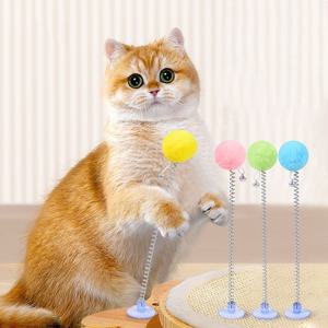 혼자노는 흡착형 냥펀치볼 장난감