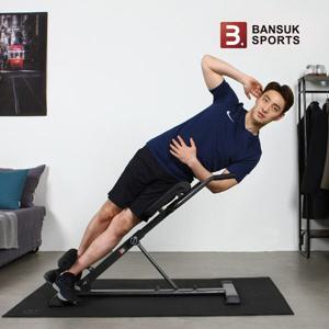 비스펙 로만체어 플러스 백익스텐션 로망체어 허리운동 코어운동 복근운동