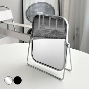 실버 스틸 사각 회전 탁상 양면 화장 거울 각도조절 2colors