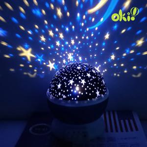 스타마스터 별자리 무드등