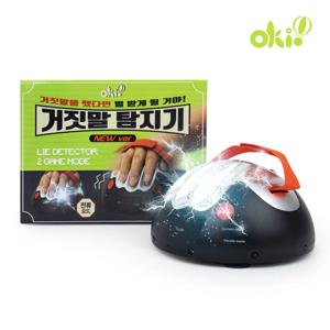 거짓말 감지 탐지기