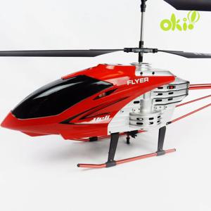 대형 헬기 헬리콥터 RC