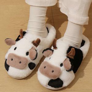 무무 젖소 슬리퍼 털실내화 사무실 학생 겨울 방한 따뜻한 털슬리퍼 거실화