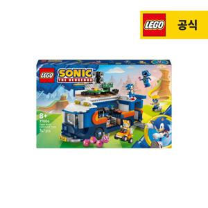 소닉 77006 팀 소닉 커맨드 트럭