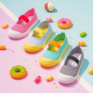 아동용 캔디팝 밴드 면실내화