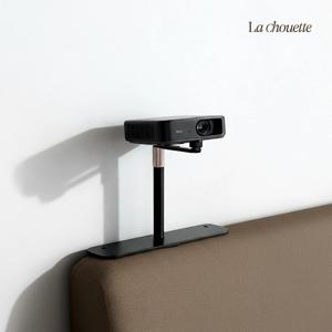 [리퍼] 무타공 빔 프로젝터 침대 헤드 쇼파 틈새 공간활용 스탠드형 거치대