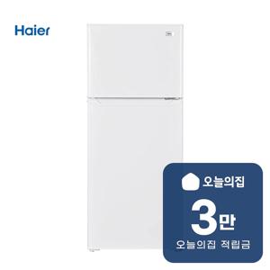 [렌탈] 2도어 미니 냉장고 155L (퓨어 화이트) HRT166PDW