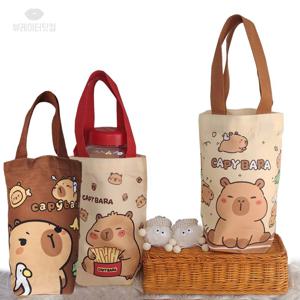 카피바라 물병가방 캐릭터 물병 파우치 초등학생 유치원 어린이집 물통백
