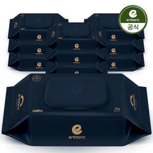 아기 물티슈 80gsm 네오 네이비 캡형 70매X10팩