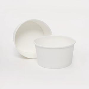 베이커리 핑거푸드 디저트 아이스크림 젤라또 요거트 종이 용기 200호 200개