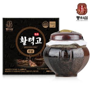 활력고로얄 1,000g*1개(단지)