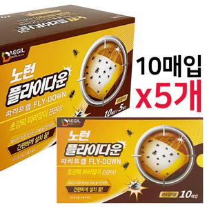 플라이다운 (파리트랩 10매) x(5개)파리잡이