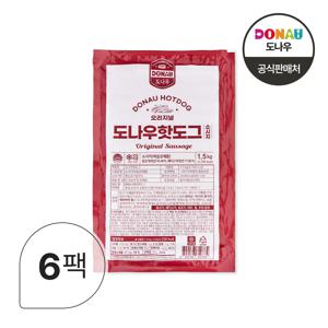 도나우 핫도그 소시지 1.5kg(60g x 25ea) 박스(6팩)