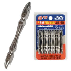 J 6배 강력 십자 비트세트10P (JB-10)십자양면비트