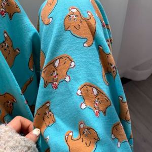 민트 메가캣 순면 피치기모 잠옷 바지 1color