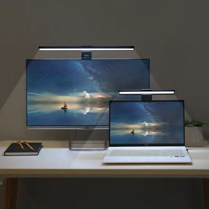 파파 LED 모니터 조명 스크린바_2type