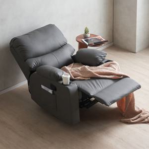 파브 1인용 리클라이너 컵홀더형 3colors