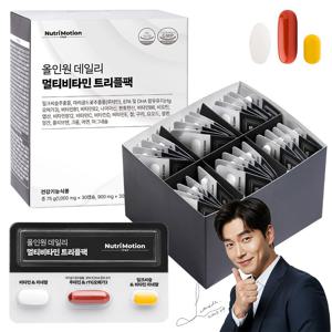 하루 한 팩 올인원 데일리 멀티비타민 트리플팩 (30개입)