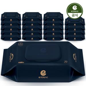 아기 물티슈 80gsm 네오 네이비 캡형 70매X20팩