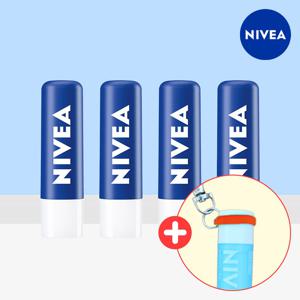 립케어 립밤 입술틀때 입술보호 에센셜케어 4.8g*4개+키링