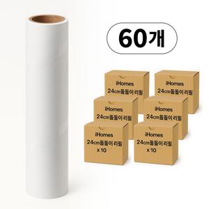 24cm 돌돌이 테이프 리필60개