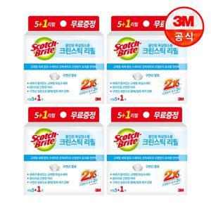 욕실청소 올인원 크린스틱 리필 24입(5+1입, 4개)