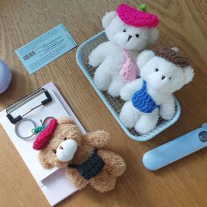 곰돌이 테디베어 뜨개 모자 베레모 가방 인형 키링