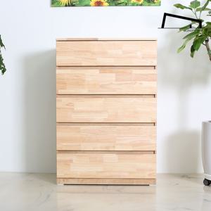 미르 고무나무원목 광폭 800 5단서랍장 BGD-503