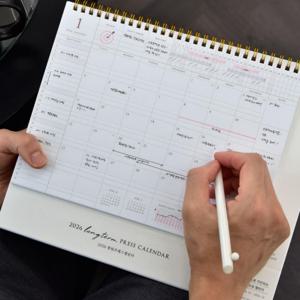 고급 스케줄 메모 2026년 대형 탁상 달력 데스크 책상 캘린더 280