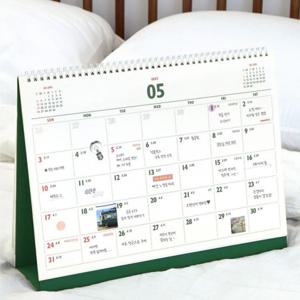 기록형 B4 특 대형 2026년 탁상 달력 스케줄 메모 큰 데스크 책상 캘린더 364