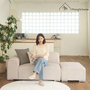 머핀 조야 원단 패브릭 2인 소파 2colors