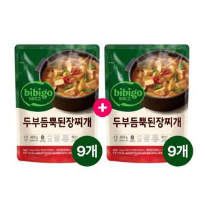 비비고 두부듬뿍 된장찌개 460g 9+9개