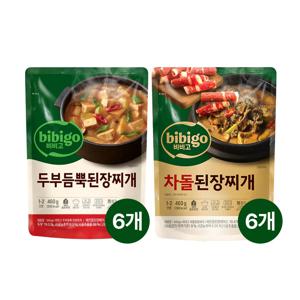 비비고 두부된장찌개 460g x6개+차돌된장찌개 460g x6개