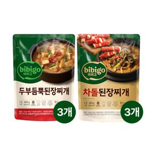 비비고 두부된장찌개 460g x3개+차돌된장찌개 460g x3개