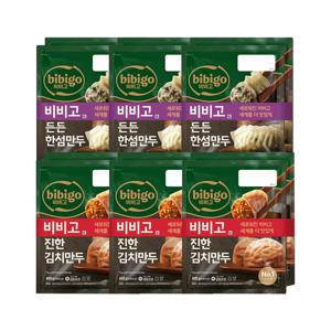 비비고 든든한섬만두 384g 2개입 x3개+진한김치만두 400g 2개입 x3개