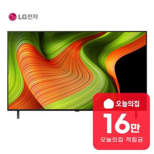 [렌탈] 올레드 TV 55인치 138cm OLED55B5KNA