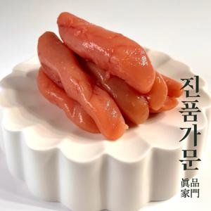 백명란젓 파지 실속형 고급형 2종