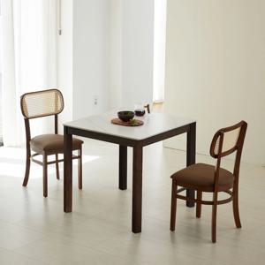 앨빈 버터 라탄 포세린 통 세라믹 2인용 원목 테이블 식탁세트 2colors