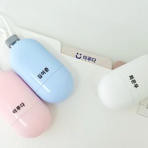 KC인증받은 안전한 우리아이 도장 에그 네임스탬프 주문제작 만년 스템프