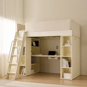 솜시 책상 수납 선반 벙커침대 2층침대 기숙사침대 (슈퍼싱글 SS)