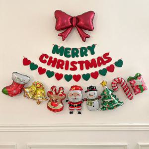 크리스마스 가랜드 미니 풍선 세트 홈 파티 소품 장식 데코 용품