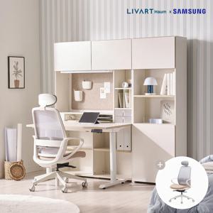 오브제 튜터 모션 책상세트+어센트 의자 패키지