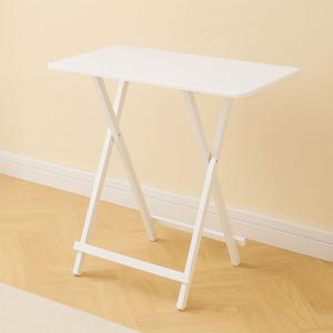 홈접이식테이블 700x400 사각 2인 철제 폴딩 식탁