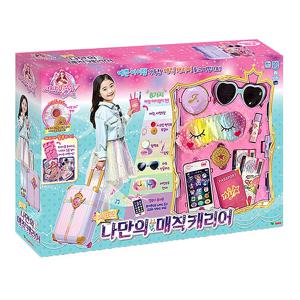 시크릿쥬쥬 별의여신 시크릿 나만의 매직 캐리어