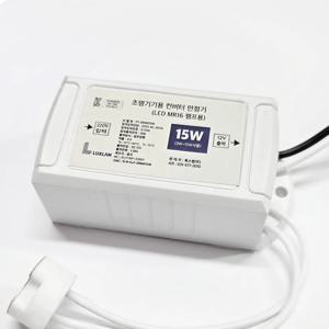 할로겐안정기 전자식 LED 컨버터 12V MR16